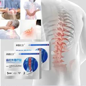 [한 번에 통증 완화]목 어깨 허리 관절 패치 원적외선 스포츠 테이핑 일상 케어 바디 테이프 저자극 붙이는 테이프 1개 5개입