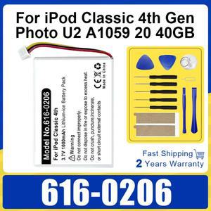 아이팟 클래식 4세대/ U2 A1059 20 40GB용 새 제품 1000mAh 616-0206 616-0183 배터리