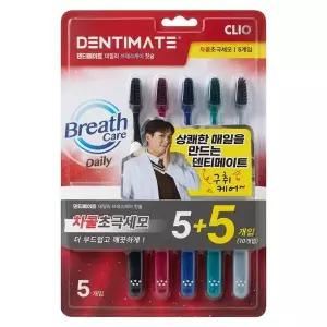 크리오 덴티메이트 브레스케어 차콜초극세모 칫솔 5+5개입
