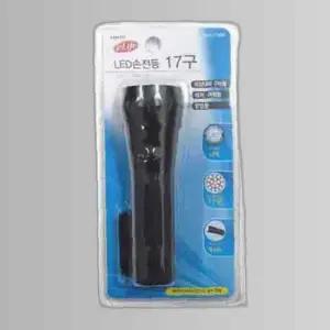 LED휴대용랜턴17W(17구)