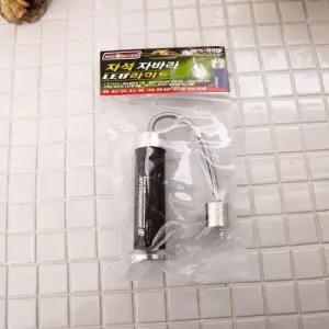 자석 자바라 LED 라이트 WS-880