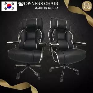 빅엣지 트리플 체어 의자 chair 게이밍의자 중역의자 유투버의자 아빠의자 고급중역의자