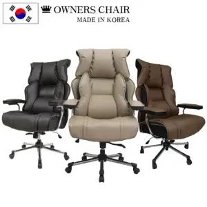 파워쿠션 트리플 체어 의자 chair 게이밍의자 중역의자 유투버의자 아빠의자 고급중역의자