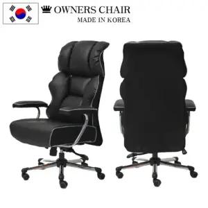 엣지 홀리즌 체어 의자 chair 게이밍의자 중역의자 유투버의자 아빠의자 고급중역의자