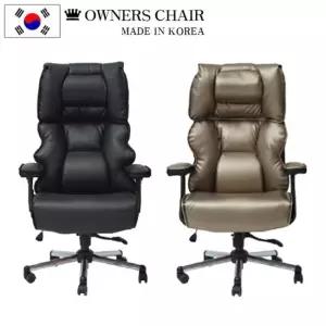 리뉴 홀리즌 체어 의자 chair 게이밍의자 중역의자 유투버의자 아빠의자 고급중역의자