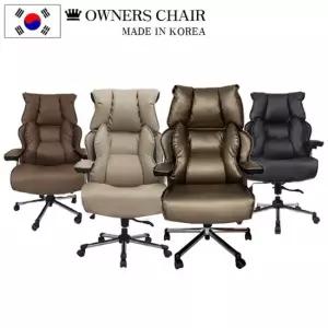 파워쿠션 홀리즌 체어 의자 chair 게이밍의자 중역의자 유투버의자 아빠의자 고급중역의자