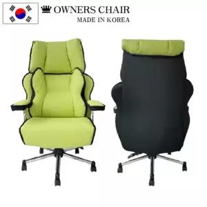 포레센스 체어 의자 chair 게이밍의자 중역의자 유투버의자 아빠의자 고급중역의자