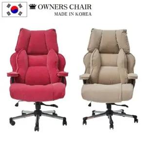스웨이드 트리플 체어 의자 chair CED의자 중역의자 유투버의자 아빠의자 고급중역의자