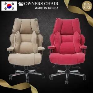 빅스웨이드 트리플 체어 의자 chair 게이밍의자 중역의자 유투버의자 아빠의자