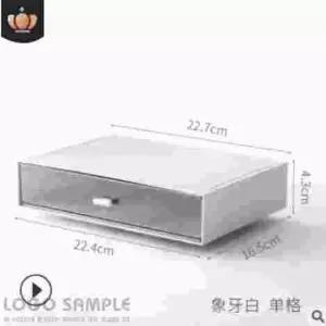 사무용품 정리수납함 화이트1칸 수납함 서랍정리함 리모컨거치대 서랍칸막이