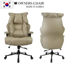 파워쿠션 베이지 체어 의자 chair 게이밍의자 중역의자 유투버의자 아빠의자 고급중역의자