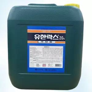 대용량 유한락스 주방용 20kg 말통 업소용