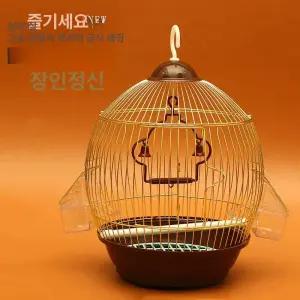 앵무새 새장 투명 놀이터 버드케이지 조류 버드케이지