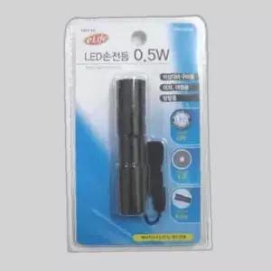 LED휴대용랜턴0.5W