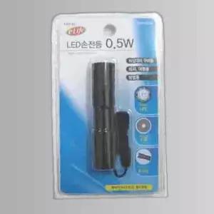 LED휴대용랜턴0.5W