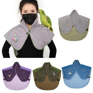 앵무새횟대 앵무새 어깨 보호 BUDGIES LOVEBIRDS 스크래치 목도리 방지
