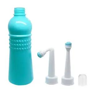 휴대용 여행용 손 비데 위생 수동 물분사기 400ml