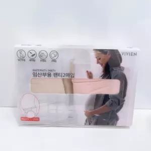 [비비안]임산부용 팬티세트 2매입(미디엄 높이/배꼽 아래 커버)/BP0822