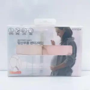 [비비안]배를 완전히 감싸 주는 임산부 전용 하이 미디 팬티 2매/BP0823