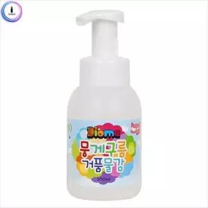 뭉게구름 거품물감 공병 300ml