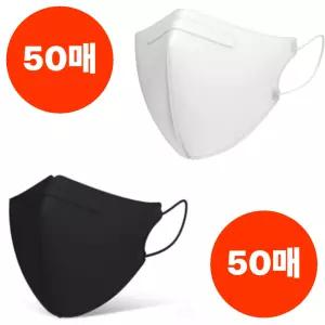 아보아 마스크 KF94 대형 화이트 50매 블랙 50매 국산