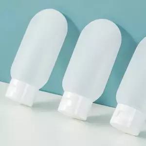 [룽스_61]샴푸 소분공병 튜브 소분 공병 용기 60ml
