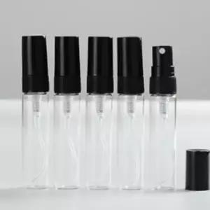 [룽스_61]소분용 공병 안개분사식 미스트 용기 소분통 5ml
