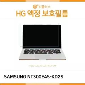 [룽스_61]노트북3 LCD NT300E4S-KD2S 고광택 액정보호필름