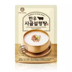 [행복한 김씨곳간][본사직영]한우사골설렁탕 450g*5팩