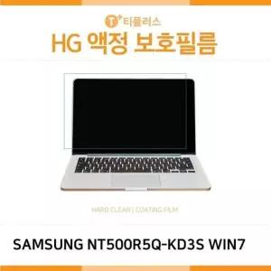 [룽스_61]고광택 액정보호필름 노트북5 NT500R5Q-KD3S WIN7