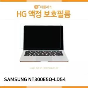 [룽스_61]노트북3 LCD NT300E5Q-LD54 고광택 액정보호필름