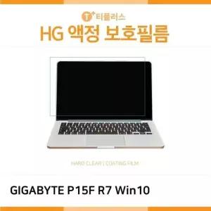 [룽스_61]판타소스 P15F R7 Win10 LCD 고광택 액정보호필름