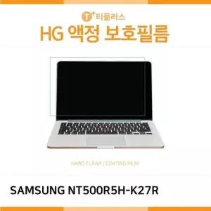 [룽스_61]고광택 액정보호필름 노트북5 NT500R5H-K27R