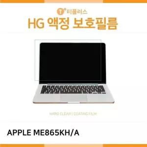 [룽스_61]ME865KH/A 고광택 고광택 액정보호필름
