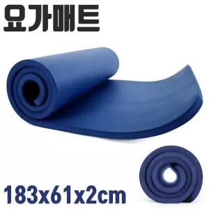 [룽스_61]홈트매트 집에서 운동 스트레칭 네이비 20mm 2cm