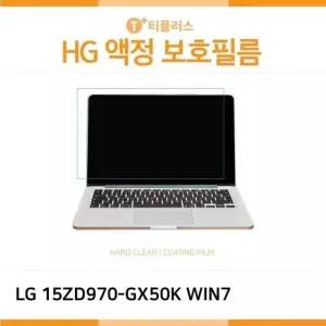 [룽스_61]그램 고광택 액정보호필름 15ZD970-GX50K WIN7