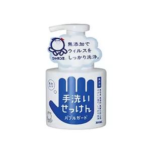버블핸드가드 300ml 손세정전용 샤본다마 거품솝 無첨가