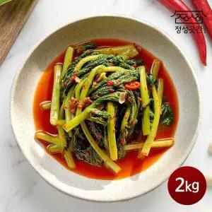 [정성곳간] 명인 강순의 국내산 열무김치 2kg!