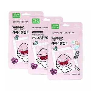 아이싱겔 아이스겔밴드 모기패치 모기밴드 모기퇴치 어피치