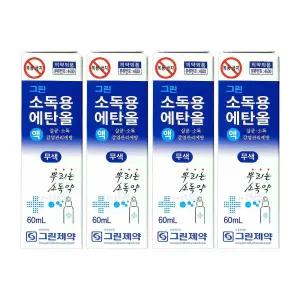 그린제약 소독용 에탄올 (스프레이) 60ml 4개