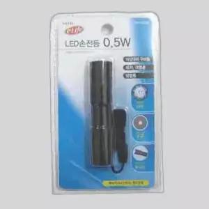 LED휴대용랜턴0.5W