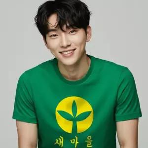 [룽스_62]단체티 응원복 촌스러운 재밌는 특이한 반팔티