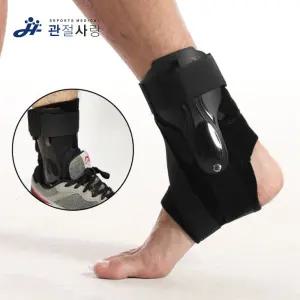 축구 배드민턴 스포츠 밴드 발목아대 기능성 하드커버 테이핑