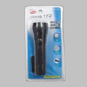 LED휴대용랜턴17W(17구)