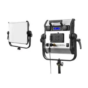 [골드스마일]포멕스 스튜디오 촬영장비 EX 패널 라이트 LED (EX600U)