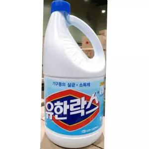 식당용 락스유한 후레쉬 주방용 2L