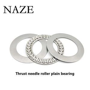 NAZE 1pcs 니들 롤러 베어링 스러스트 + 2 와셔 AXK80105 AXK 100135 110145 120155 160200
