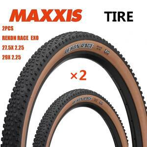 2PCS MAXXIS 29 MTB 자전거 타이어 27.5x2.25 29x2.25 REKON RACE EXO 타이어 펑크 방지 타이어 MTB 자전거