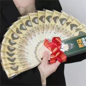 어버이 날 선물 부모님 생신 칠순 반전 용돈 부채 생일 결혼기념일선물 특별한선물 할아버지 스승의날