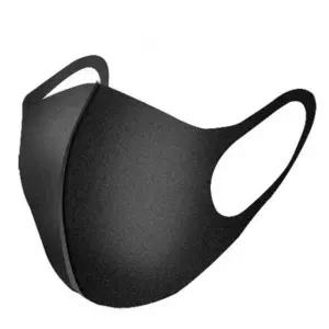 깔끔한 디자인 블랙 색상 윤곽 입체 3D 패션 마스크 oDS4+1Wvu